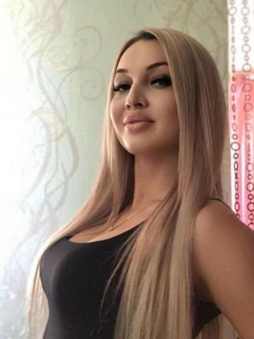 Виталина